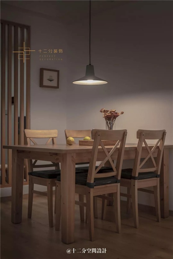 十二分装饰案例作品