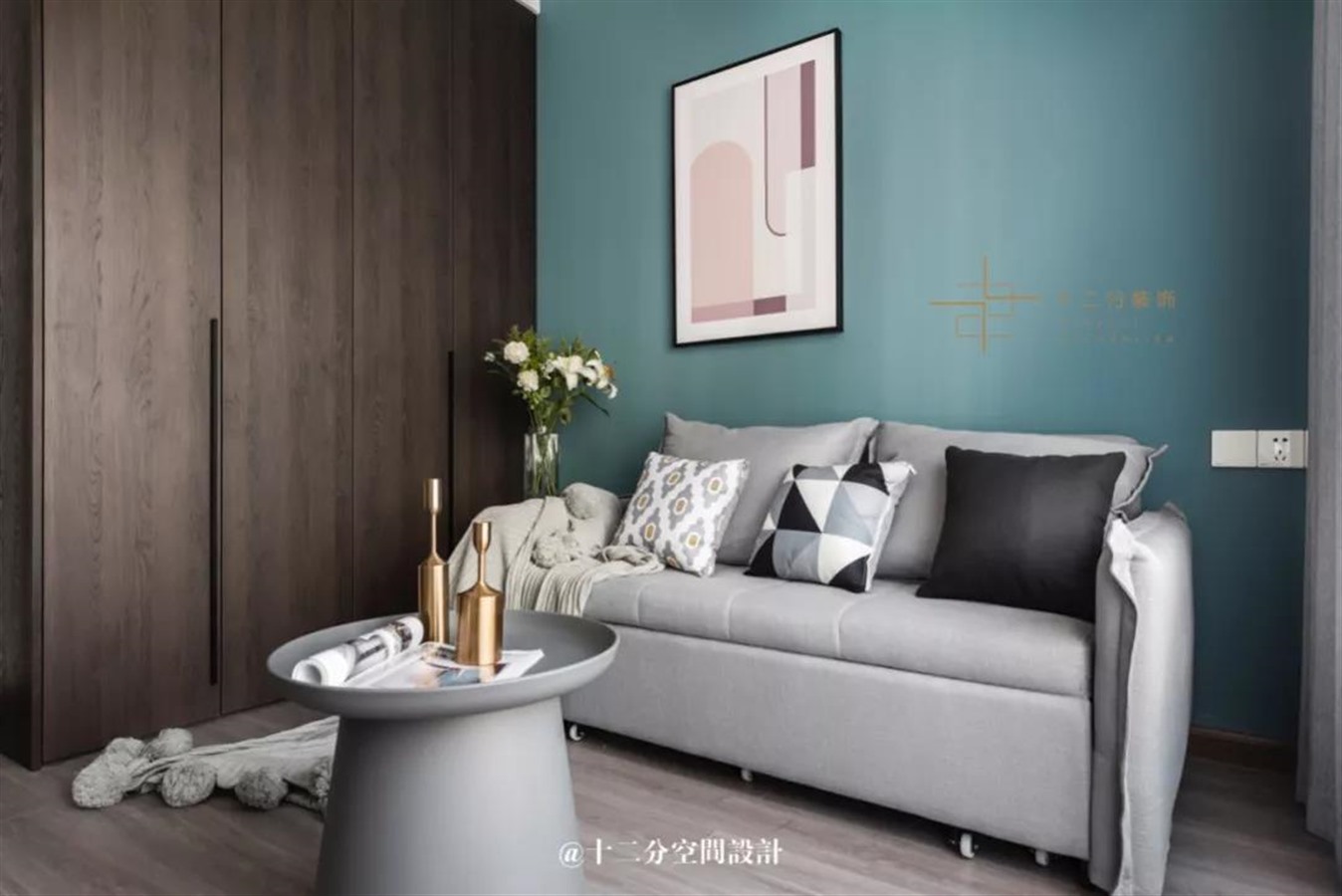 十二分装饰案例作品