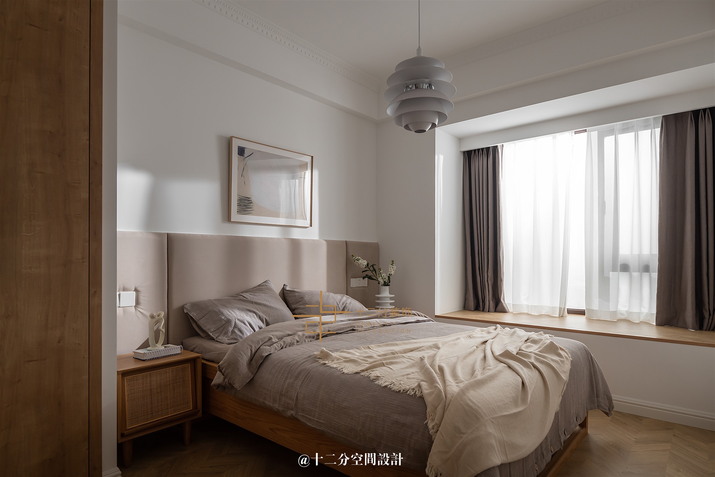 十二分装饰案例作品