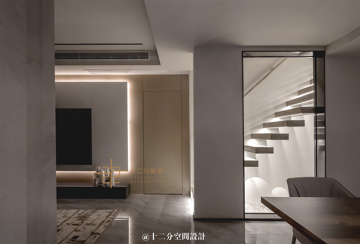 十二分装饰案例作品